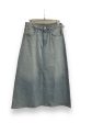 Skirt Maxi By Joes Jeans In Blue Denim, Size: 4 on Sale